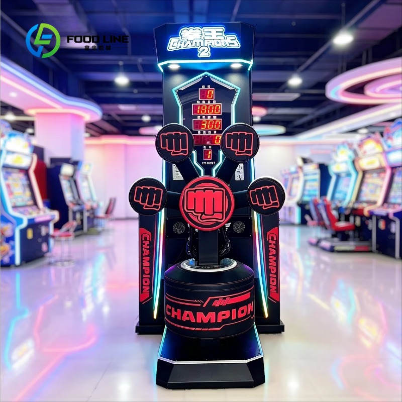 Machine de boxe commerciale Bi - Boxing Machine Arcade avis et prix