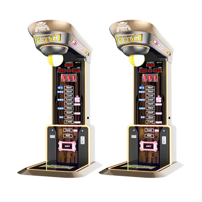 Machine de boxe ultime à fort  - Boxing Machine Arcade avis et prix