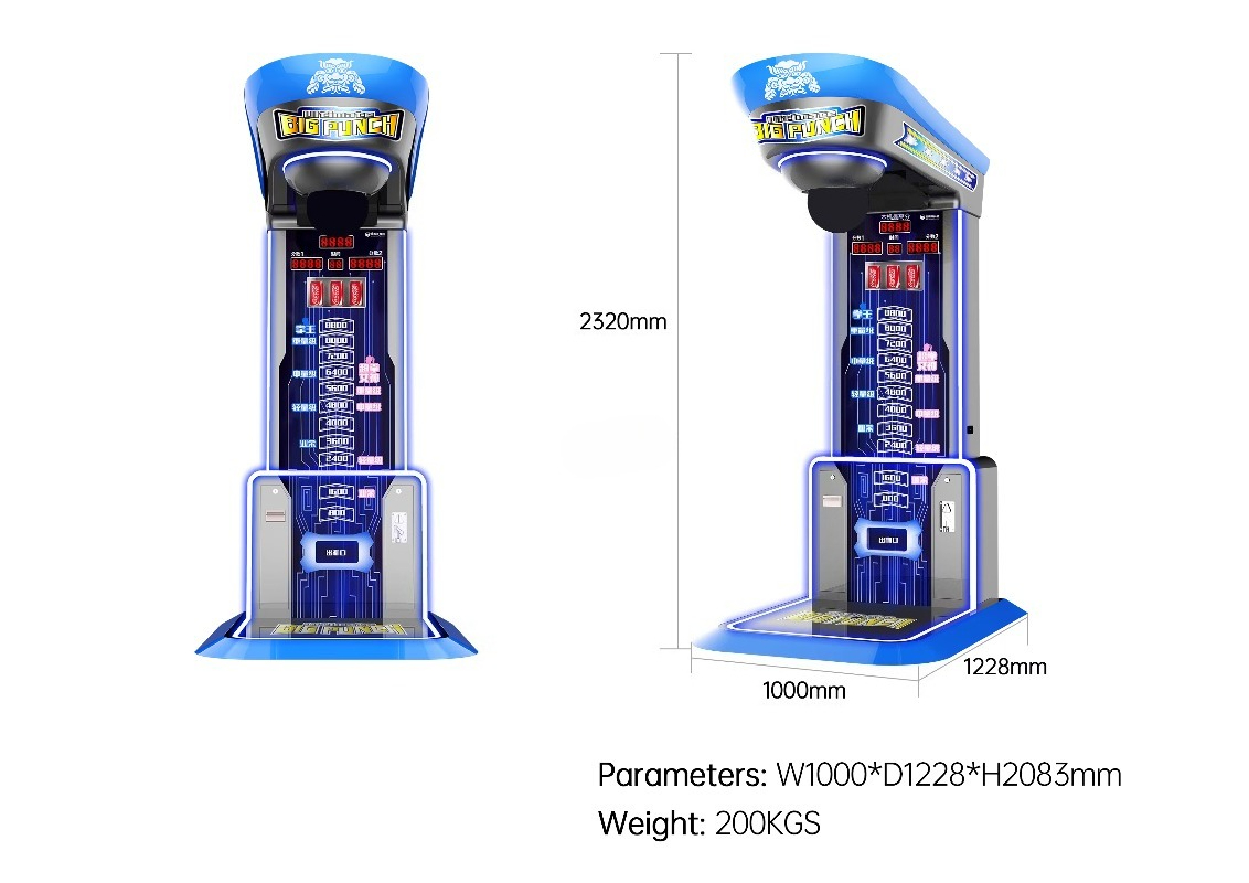 Machine de boxe ultime à fort  - Boxing Machine Arcade avis et prix