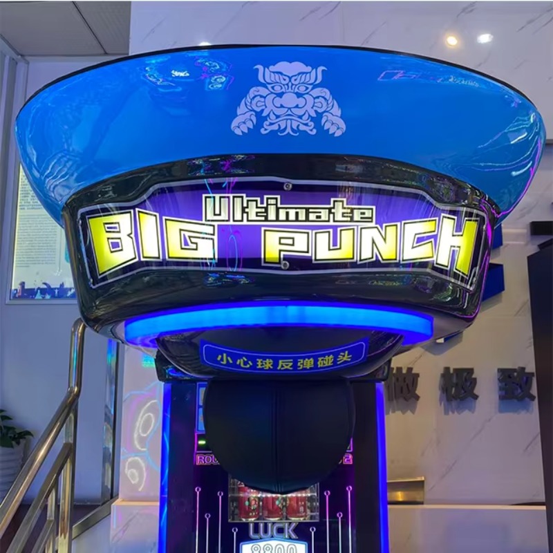 Machine de boxe ultime à fort  - Boxing Machine Arcade avis et prix