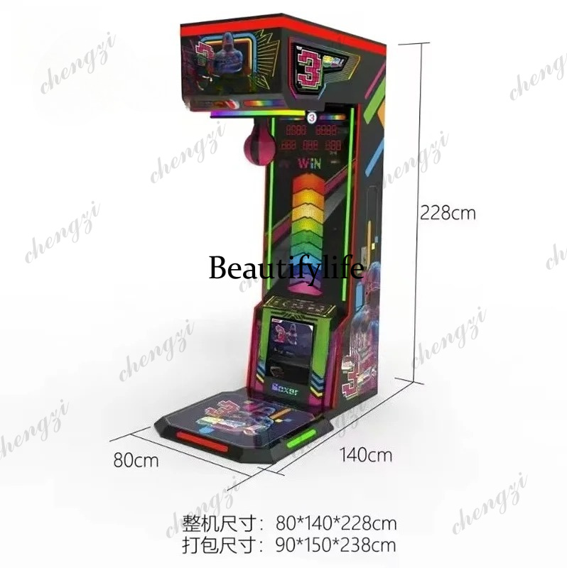 Machine de boxe d'arcade à mon - Boxing Machine Arcade avis et prix