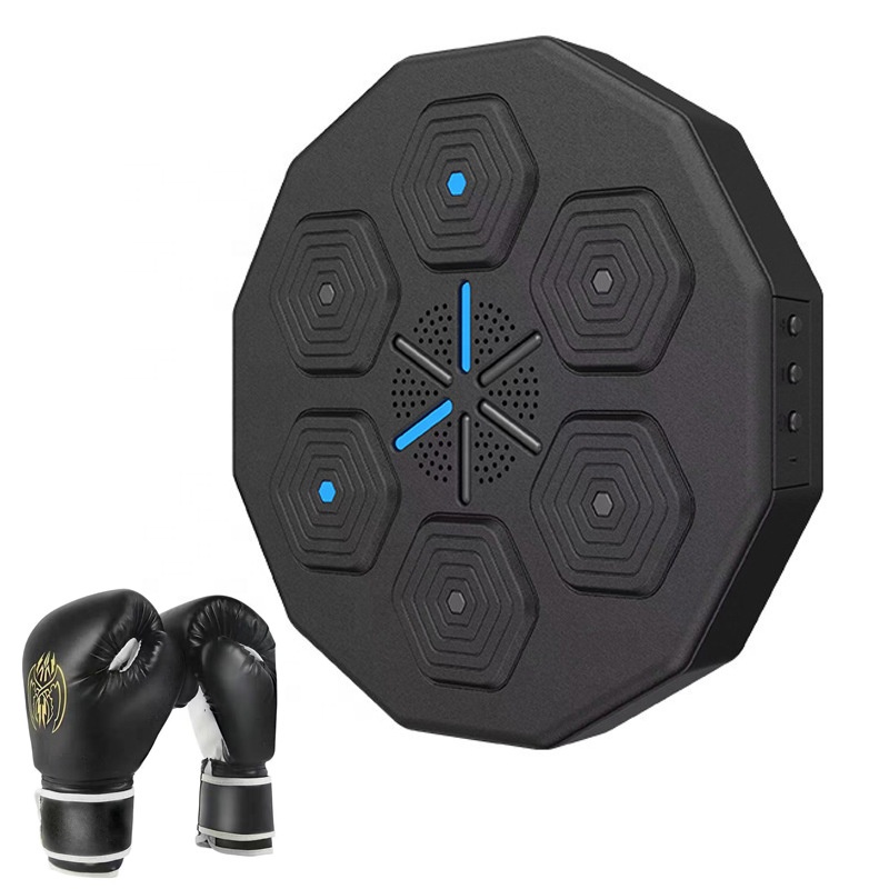 Machine de boxe musicale intel - Boxing Machine Arcade avis et prix