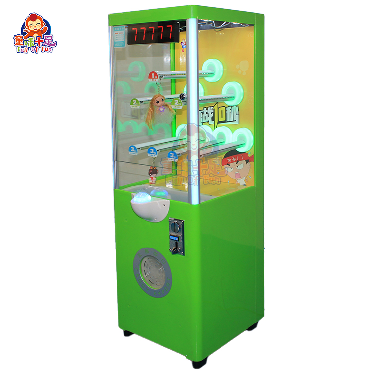 Machine de jeu commerciale d'a - Arcade Prize Vending Machine avis et prix