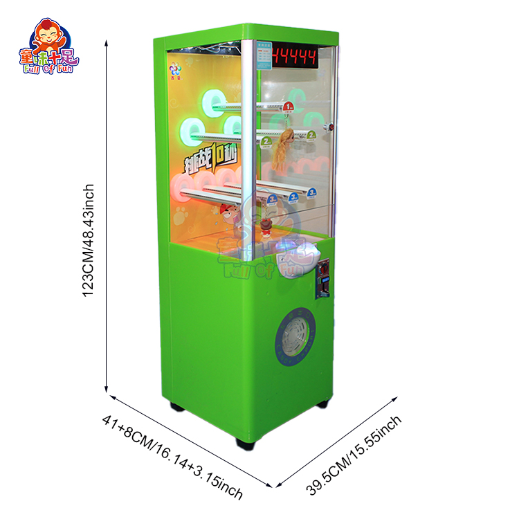 Machine de jeu commerciale d'a - Arcade Prize Vending Machine avis et prix