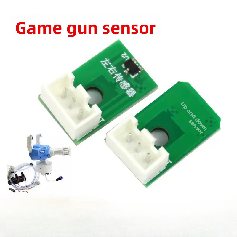 Capteur de mouvement haut/bas/ - Gun Shooting Arcade avis et prix