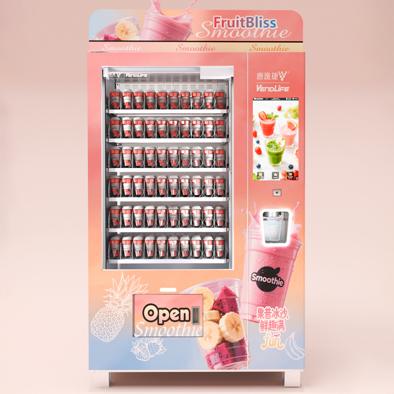 Distributeur automatique Vendl - Slushie Machine Vending avis et prix