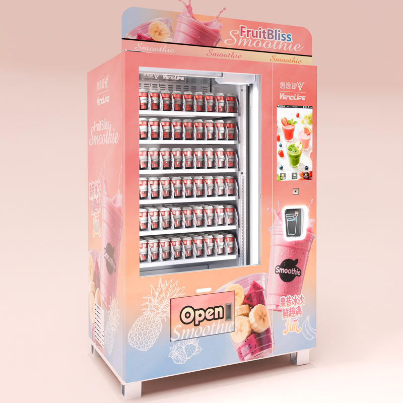 Distributeur automatique Vendl - Slushie Machine Vending avis et prix